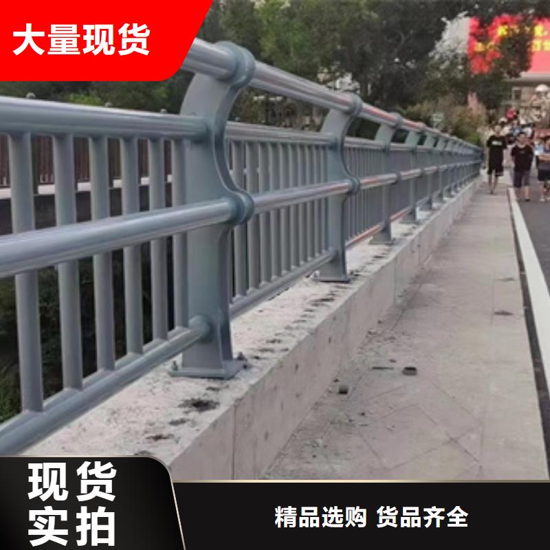 護欄鋁合金護欄打造好品質