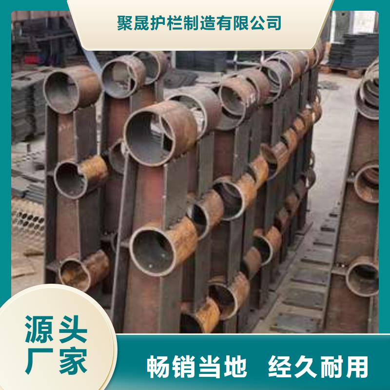 護欄,不銹鋼橋梁護欄廠家專業(yè)完善售后