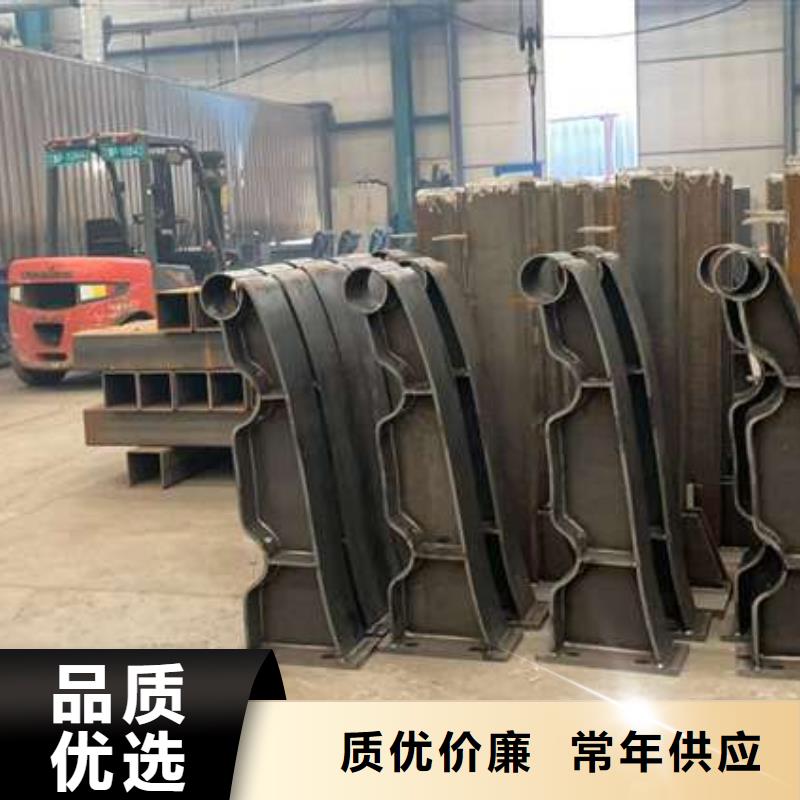 【護欄不銹鋼護欄廠家快捷的物流配送】