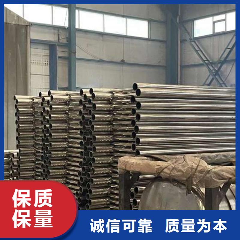 護欄_鋁合金護欄規格齊全