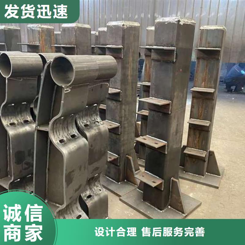 護欄鋁合金護欄打造好品質