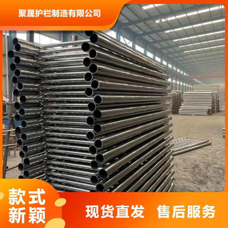 護欄,不銹鋼復合管廠家匠心制造