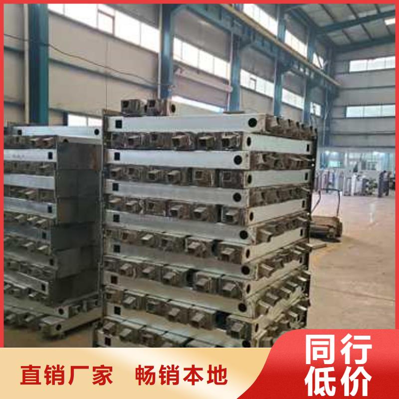 護欄,不銹鋼復合管廠家匠心制造