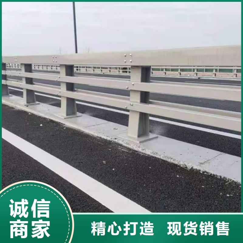 【護欄】,【市政護欄】選擇大廠家省事省心
