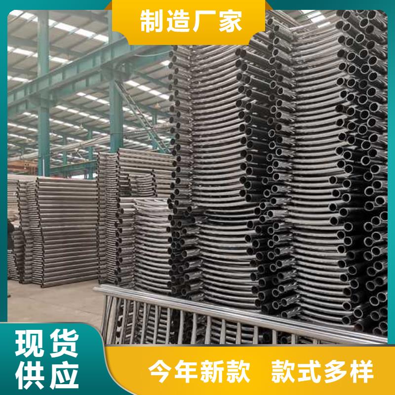 【護欄】,【市政護欄】選擇大廠家省事省心