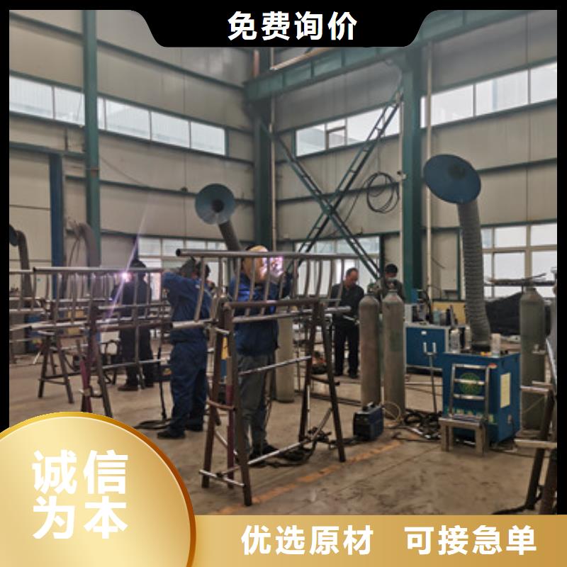 護欄,不銹鋼復合管廠家匠心制造