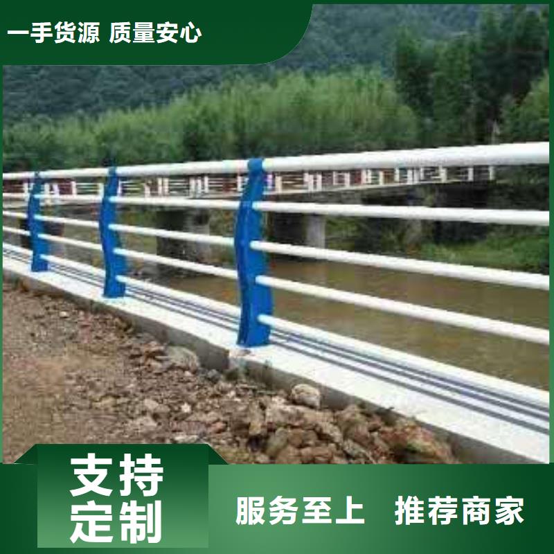 【護欄不銹鋼護欄廠家快捷的物流配送】