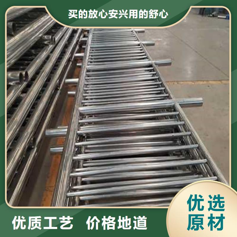 護欄,不銹鋼復合管廠家匠心制造