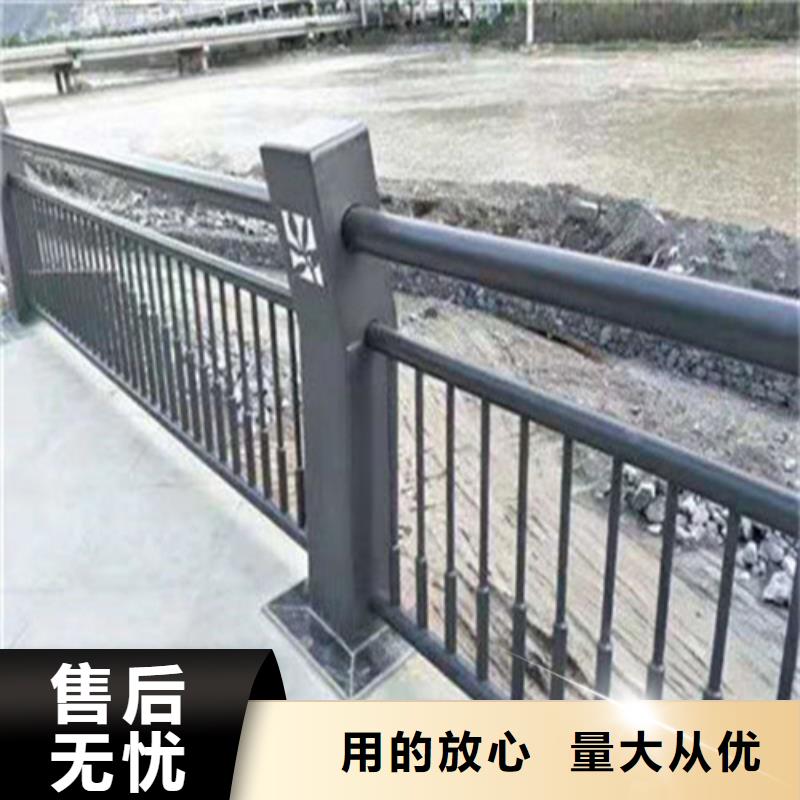 购买【聚晟】天桥不锈钢复合管栏杆工厂直营