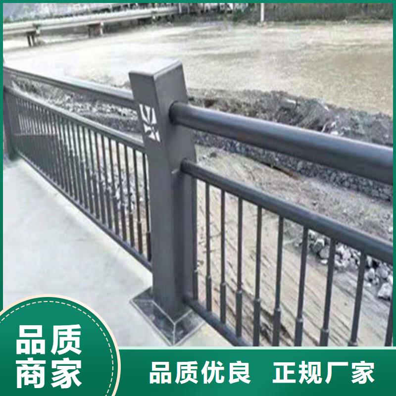 快速报价[聚晟]城市公路桥梁防撞护栏的用途分析