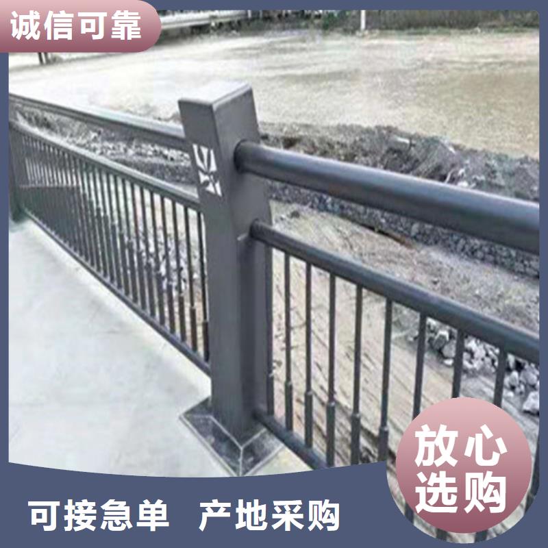甄选：欢迎访问#304不锈钢复合管栏杆厂家#-聚晟护栏制造有限公司