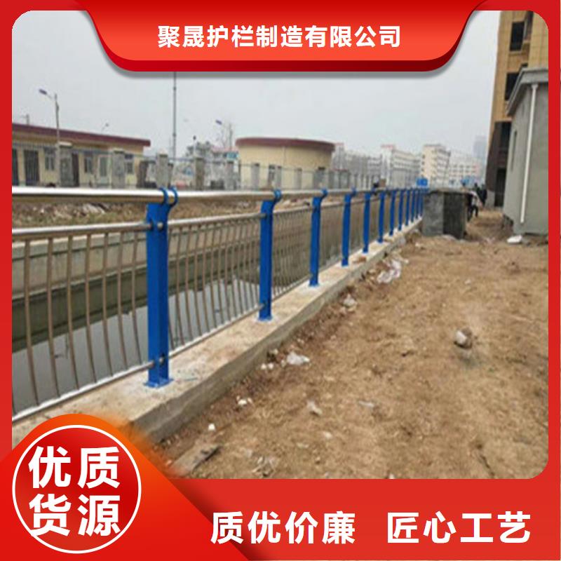 畅销定制【聚晟】的金属梁柱式中央防撞护栏	生产厂家