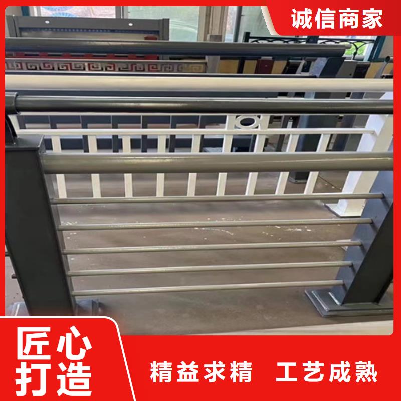 不銹鋼碳素鋼復合管護欄,燈光護欄廠快速報價