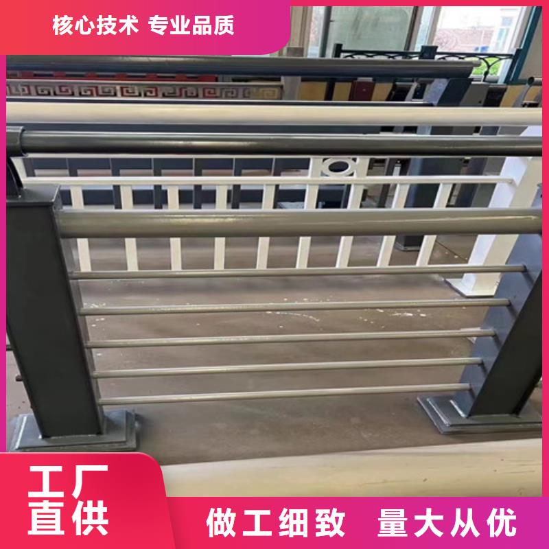 采購不銹鋼復合管護欄必看-服務優