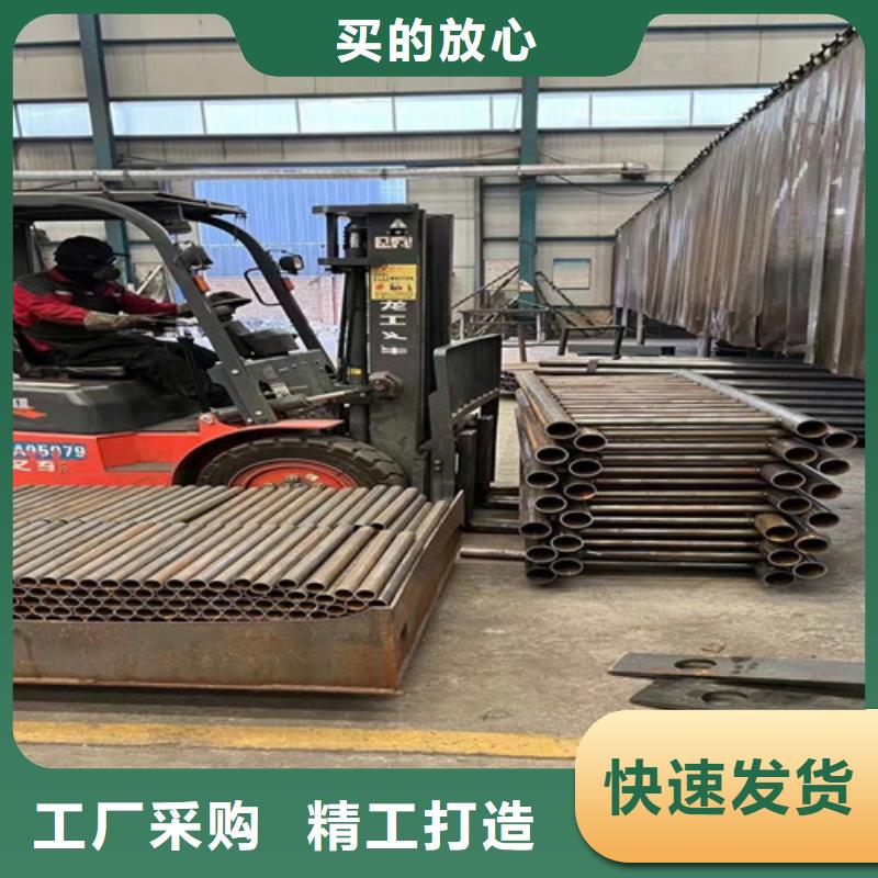 【不銹鋼碳素鋼復合管護欄】_國道抗沖擊圍欄自主研發