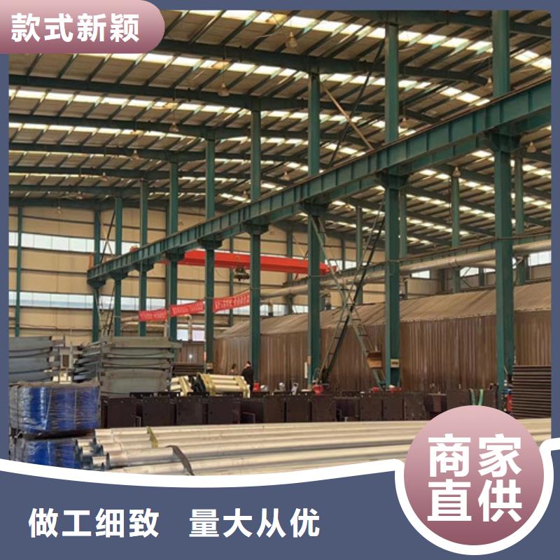 不銹鋼碳素鋼復合管護欄價格合理