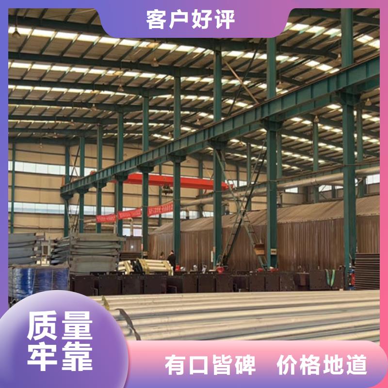 不銹鋼碳素鋼復合管護欄【橋梁護欄】隨到隨提