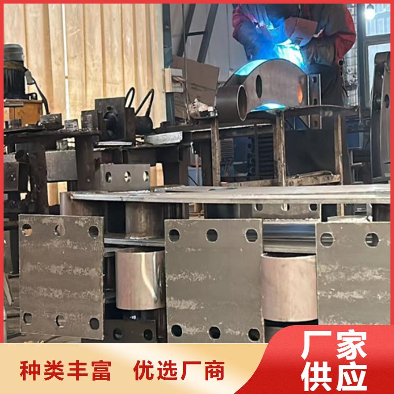 不銹鋼碳素鋼復合管護欄熱鍍鋅立柱專業按需定制
