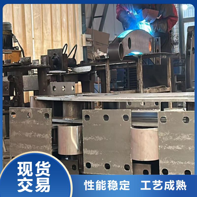 不銹鋼碳素鋼復合管護欄景觀護欄廠質量安心