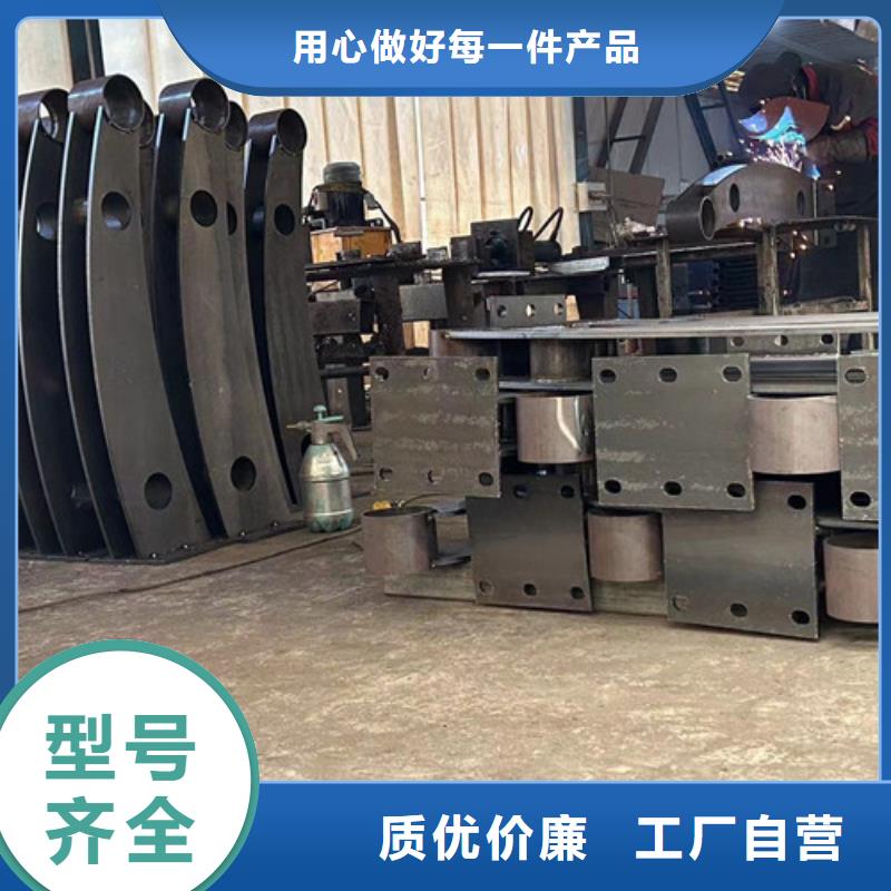 不銹鋼碳素鋼復合管護欄-【景觀護欄】專注質量