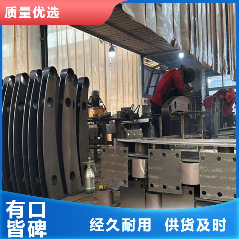 不銹鋼碳素鋼復(fù)合管護(hù)欄棧道護(hù)欄廠源頭把關(guān)放心選購