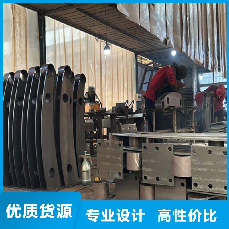 【不銹鋼碳素鋼復合管護欄】防撞護欄廠出貨及時
