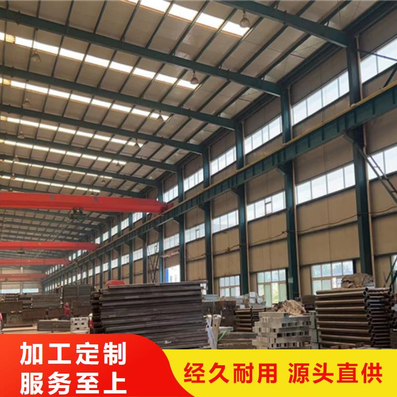 【不銹鋼碳素鋼復合管護欄】【河道護欄】從廠家買售后有保障