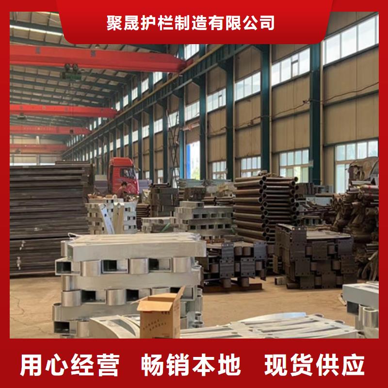 不銹鋼碳素鋼復合管護欄廠家直銷值得選擇