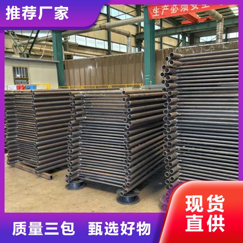 不銹鋼碳素鋼復合管護欄-【景觀護欄】專注質量