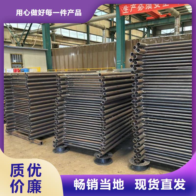 不銹鋼碳素鋼復合管護欄可定制有保障
