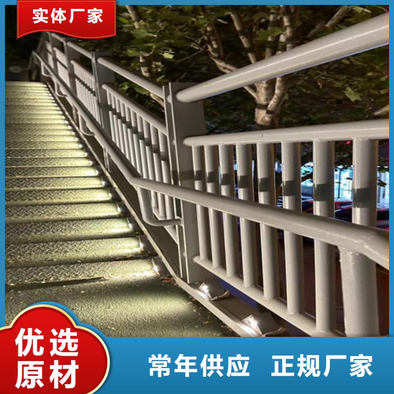 不銹鋼碳素鋼復合管護欄旋轉護欄優選貨源