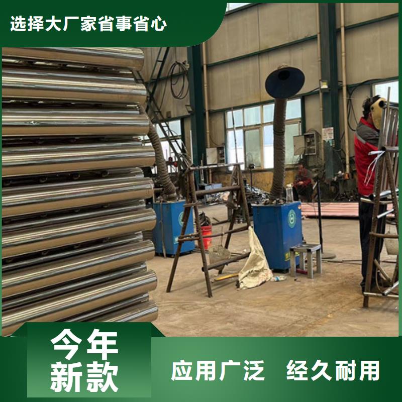不銹鋼碳素鋼復合管護欄,燈光護欄廠快速報價