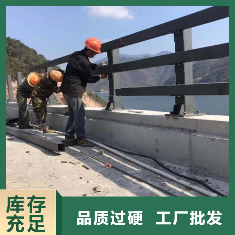 不銹鋼碳素鋼復合管護欄國道抗沖擊圍欄細節決定成敗