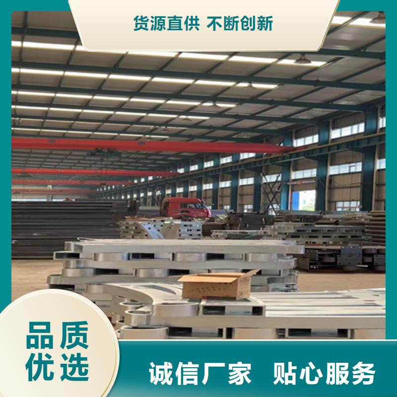 【不銹鋼碳素鋼復合管護欄】_國道抗沖擊圍欄自主研發