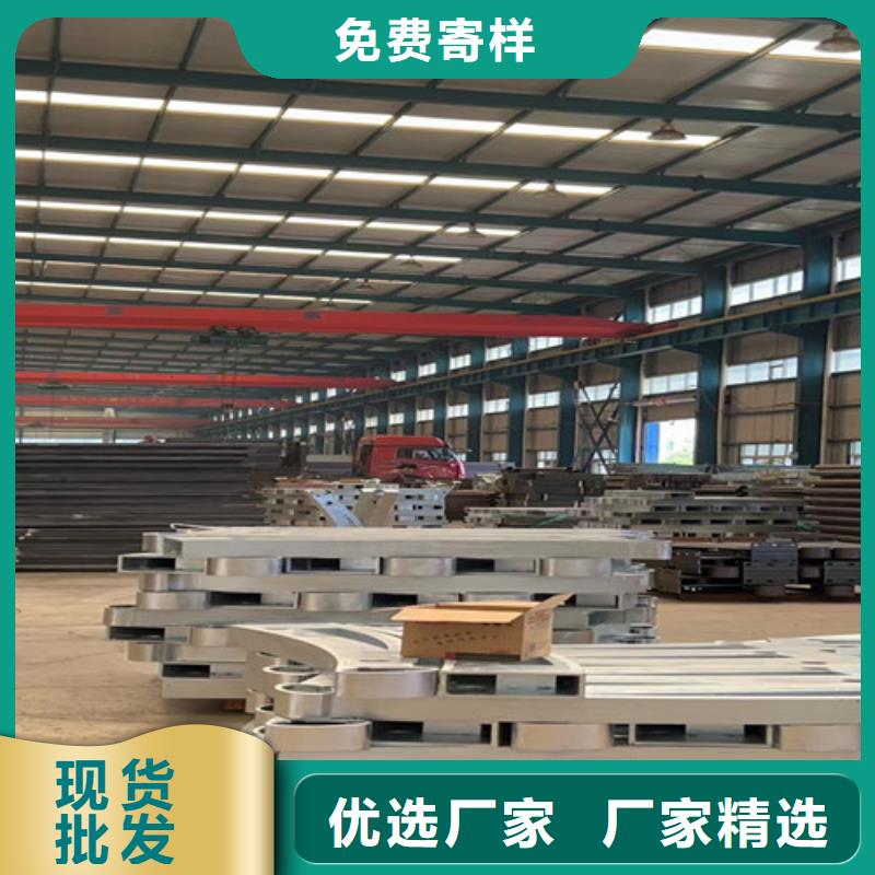 不銹鋼碳素鋼復合管護欄價格合理