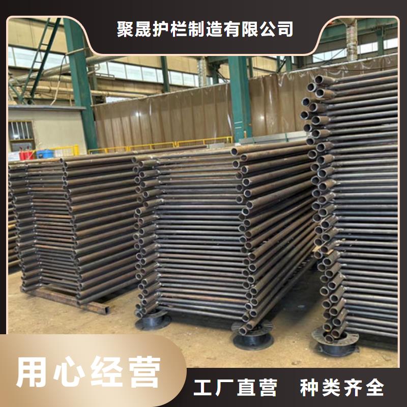 不銹鋼碳素鋼復合管護欄國道抗沖擊圍欄細節決定成敗