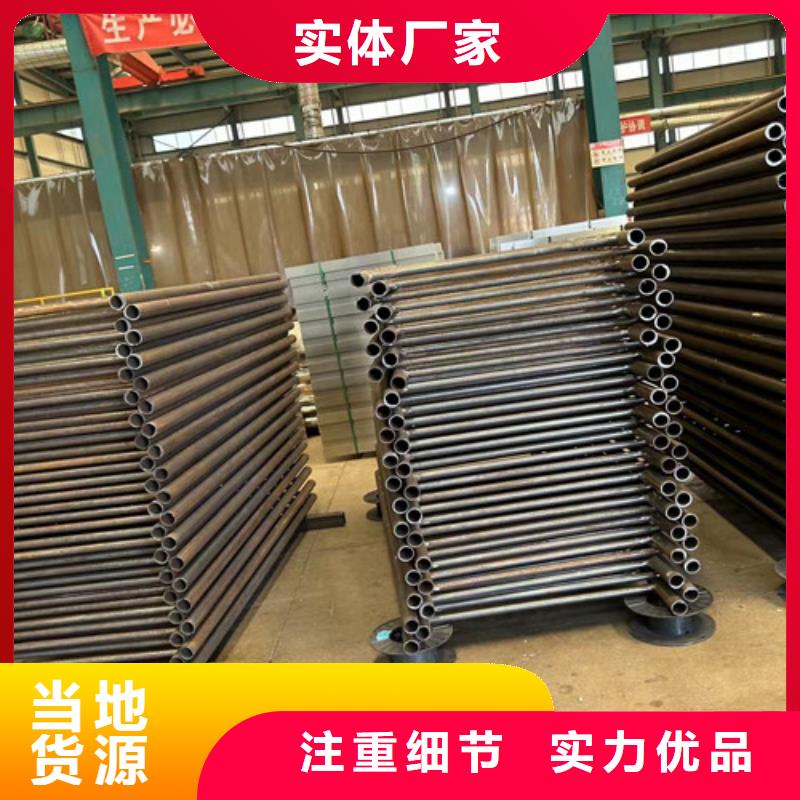 不銹鋼碳素鋼復合管護欄自主研發