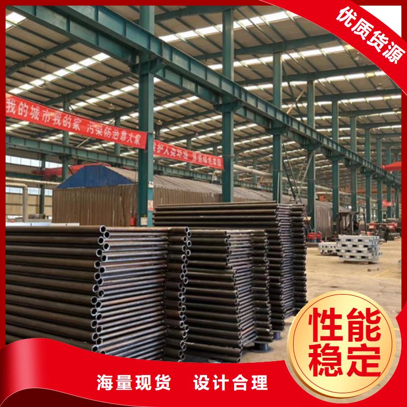 不銹鋼碳素鋼復合管護欄不銹鋼景觀護欄專業生產團隊
