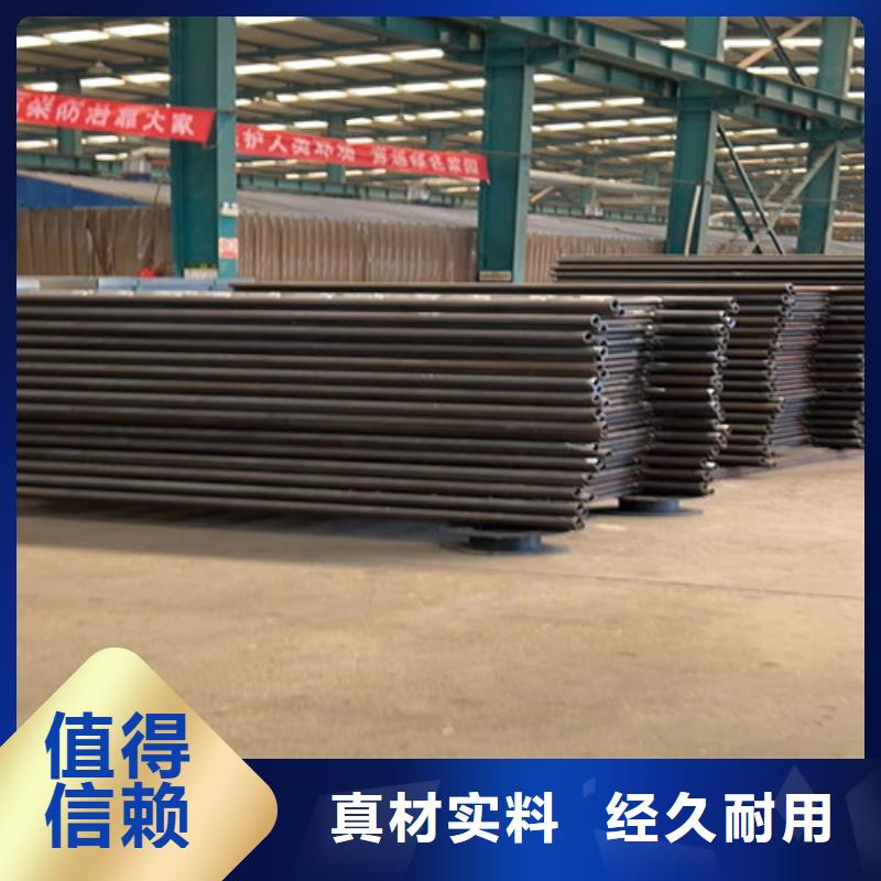 不銹鋼碳素鋼復合管護欄-【景觀護欄】專注質量