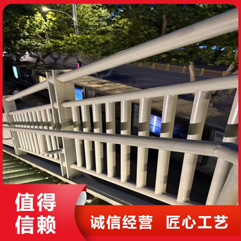 不銹鋼碳素鋼復合管護欄河堤防撞護欄現貨直供