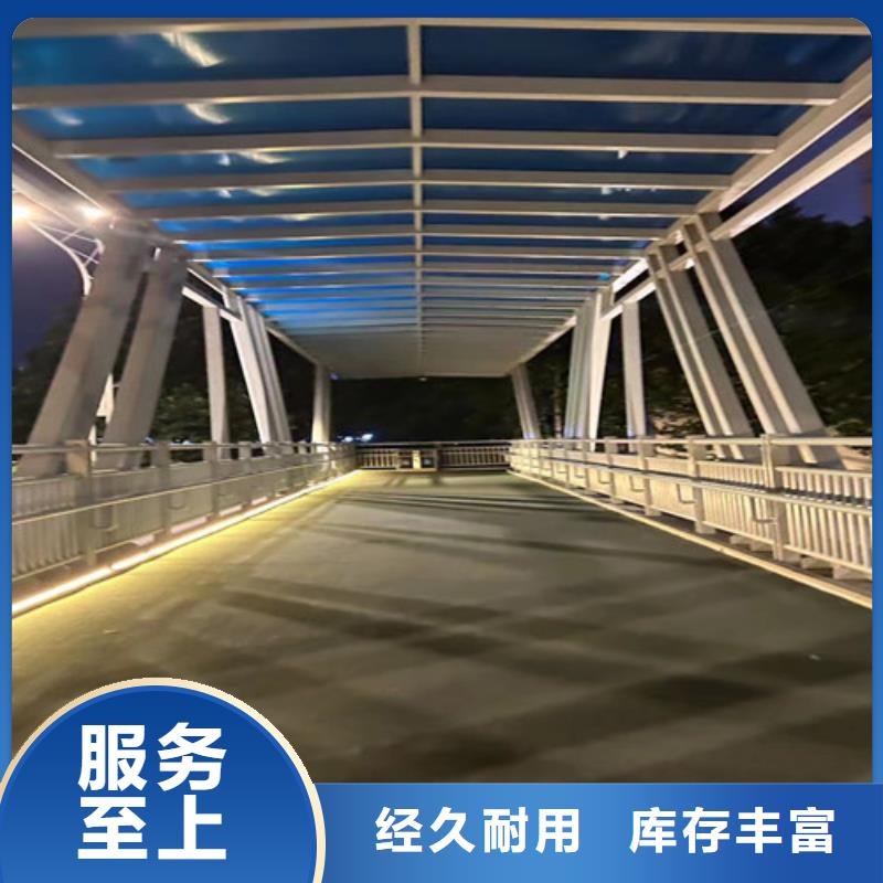不銹鋼碳素鋼復合管護欄熱鍍鋅立柱專業按需定制