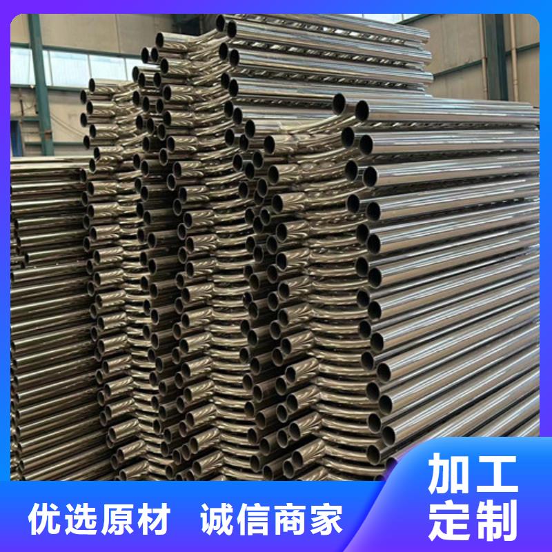 不銹鋼碳素鋼復合管護欄M型防撞護欄應用領域