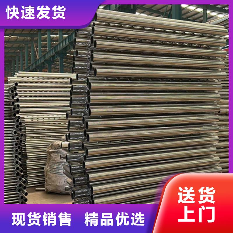 不銹鋼碳素鋼復合管護欄【橋梁護欄】物美價優