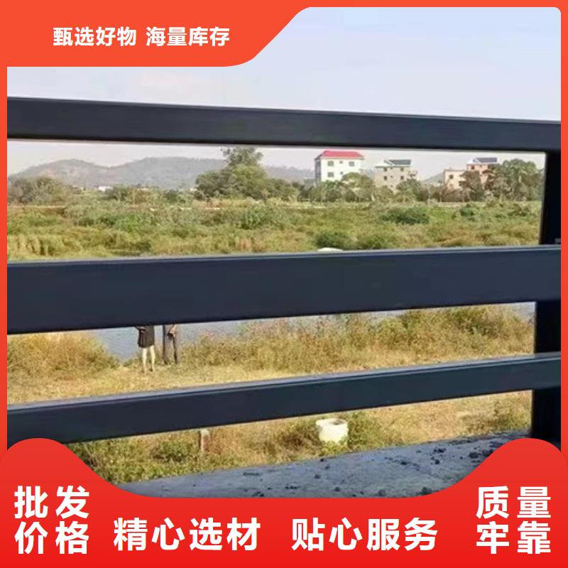 不銹鋼碳素鋼復合管護欄【熱鍍鋅立柱】海量貨源