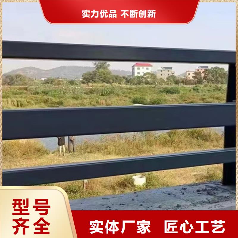 不銹鋼碳素鋼復合管護欄_橋梁護欄廠做工精細