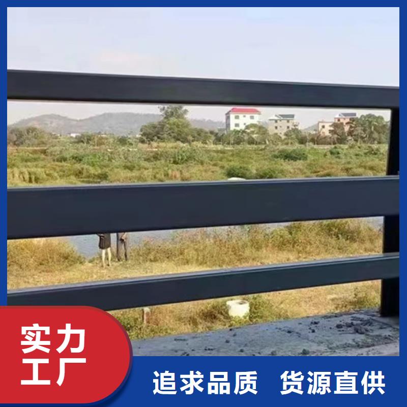不銹鋼碳素鋼復合管護欄_q235b波形護欄板敢與同行比質量