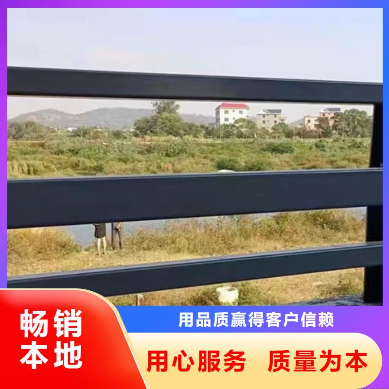 不銹鋼碳素鋼復(fù)合管護(hù)欄-【中央分隔欄】質(zhì)量無(wú)憂(yōu)