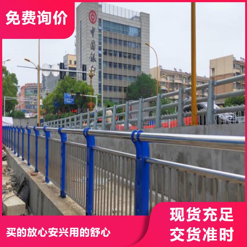 橋梁人行道護欄、橋梁人行道護欄廠家直銷_規格齊全
