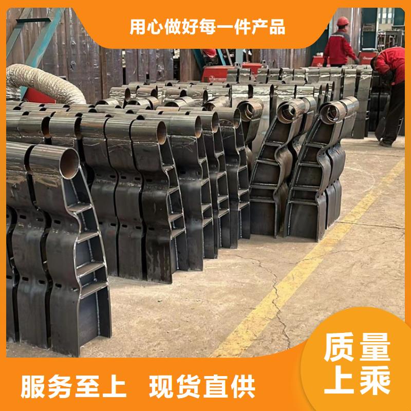 不銹鋼碳素鋼復合管護欄【橋梁護欄】隨到隨提