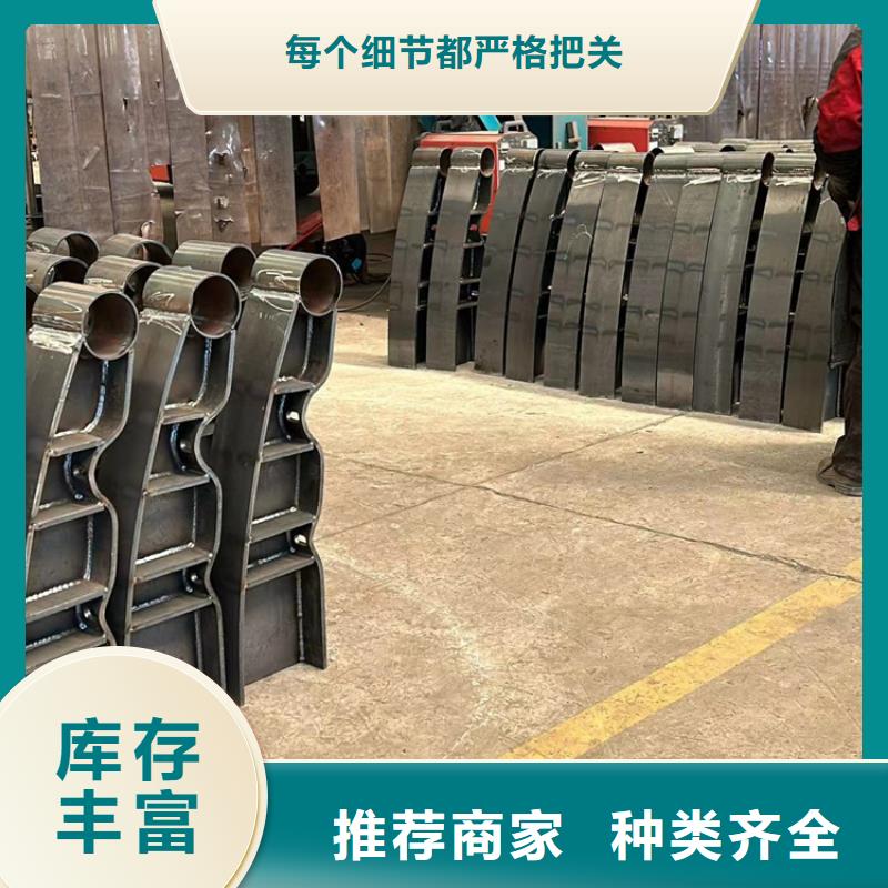 不銹鋼碳素鋼復(fù)合管護(hù)欄橋梁鋼護(hù)欄廠供貨及時